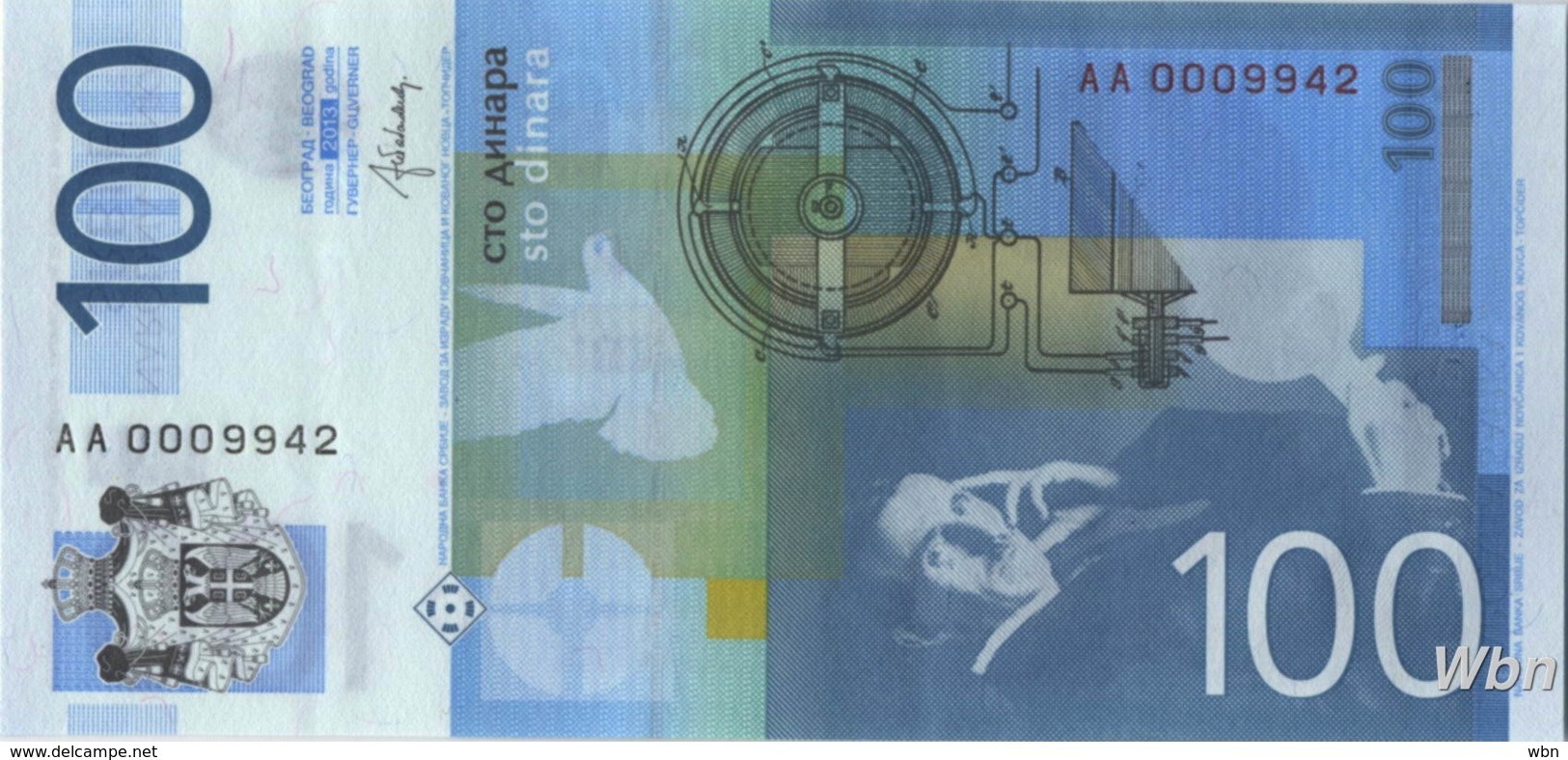 Serbie 100 Dinara (P49) 2013 -UNC- - Serbia