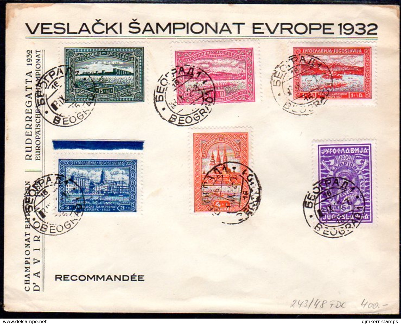 YUGOSLAVIA 1932 Rowing Championship Used Set On Unaddressed Cover - Lettres & Documents