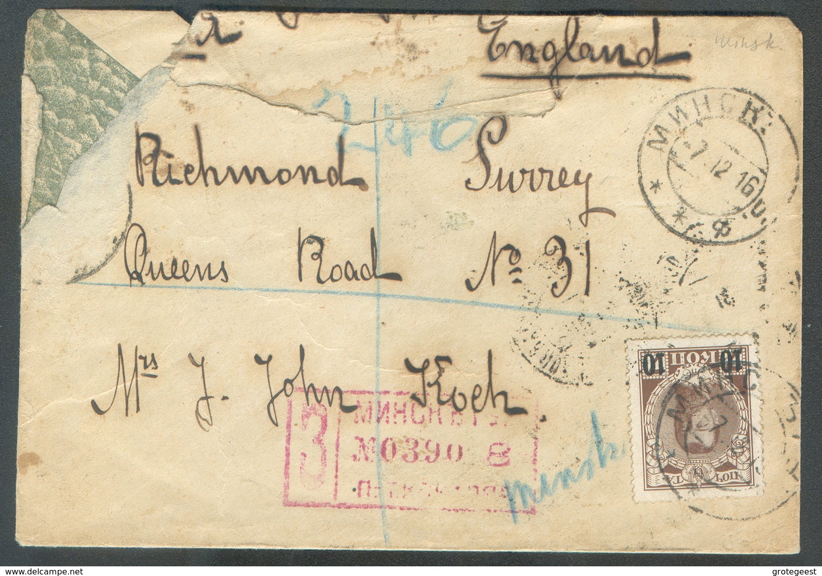 Registered Enveloppe Franked 10 Kop. From MOSCOU 7.12.16 To England - Pink Label Prosmotrchno ... And  Purple Hs And Cds - Briefe U. Dokumente