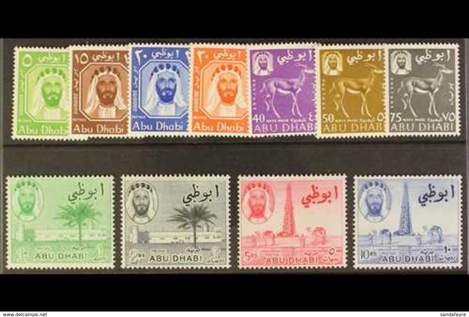 1964 Definitives Complete Set, SG 1/11, Very Fine Never Hinged Mint. (11 Stamps) For More Images, Please Visit Http://ww - Abu Dhabi