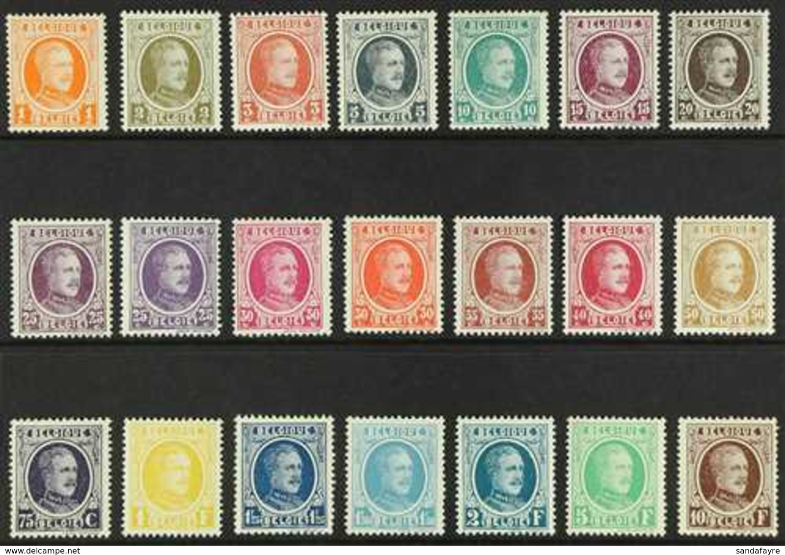 1922-27 King Albert Complete Set, COB 190/210, Never Hinged Mint, Fresh. (21 Stamps) For More Images, Please Visit Http: - Other & Unclassified