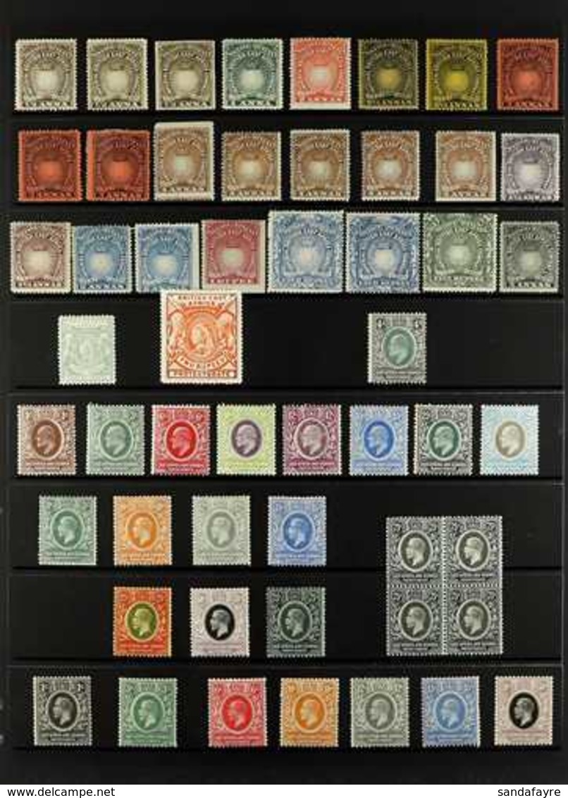 1890-1921 MINT COLLECTION Presented On A Stock Page That Includes 1890-95 "Light & Liberty" Range With Some Shades To 1r - British East Africa