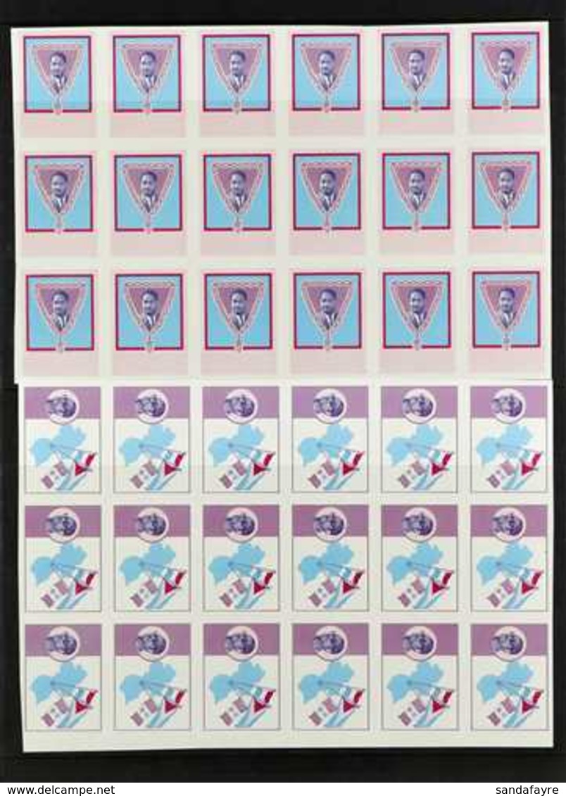 1986 IMPERF COLOUR PROOFS For The President Burnham Set (SG 1908/1911) As Colour Separation Imperf Proof BLOCKS Of 18, I - Guyana (1966-...)