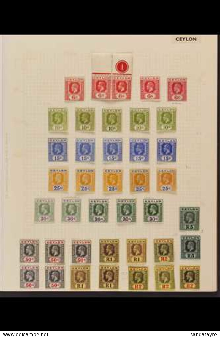 1912-1935 FINE MINT COLLECTION With Many Shades On Leaves, Includes 1912-25 Vals To 5r (x2, One Die II) With Many Shades - Ceylon (...-1947)