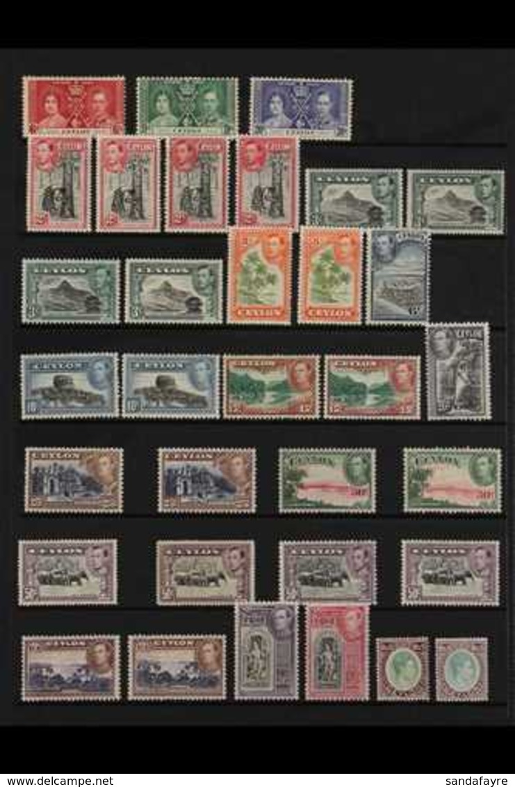 1937-52 MINT COLLECTION. An ALL DIFFERENT Mint Collection That Includes The 1938-49 Pictorial Set With Most Listed Perf  - Ceylon (...-1947)