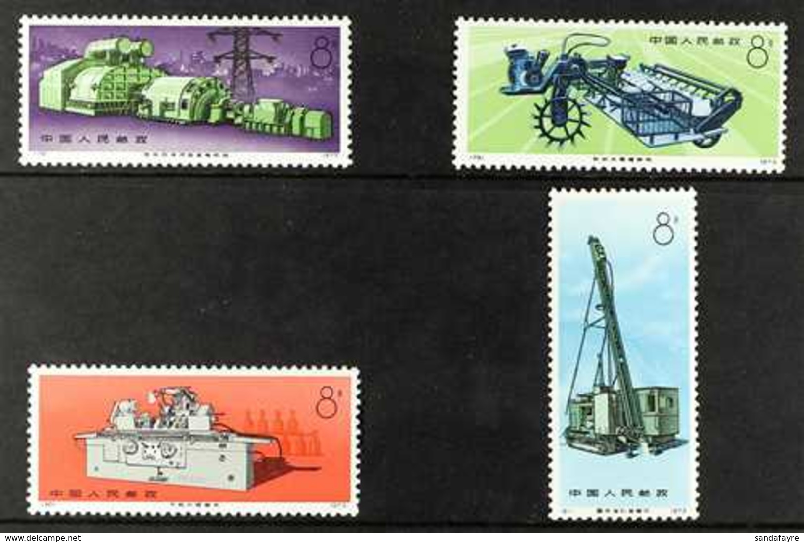 1974 Industrial Production Set, SG 2593/6, Scott 1211/1214, Never Hinged Mint. (4 Stamps) For More Images, Please Visit  - Other & Unclassified