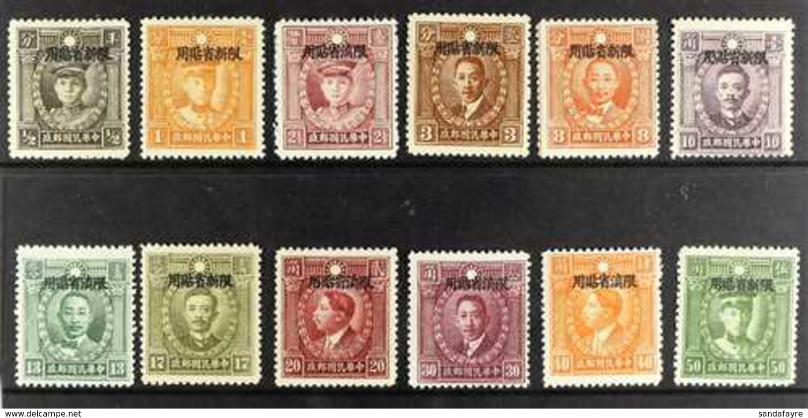 SINKIANG 1933-34 Martyrs With Local Provincial Overprints Complete Set, SG 121/32, Fine Mint, Very Fresh. (12 Stamps) Fo - Other & Unclassified