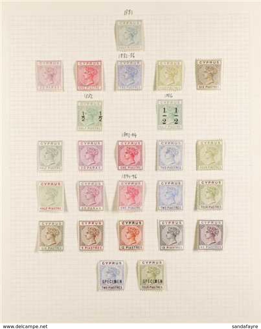 1881-1894 FINE MINT COLLECTION On A Page, All Different, Includes 1881 ½pi (unused), 1882-86 Set To 6pi (ex ½pi), 4pi Wi - Other & Unclassified