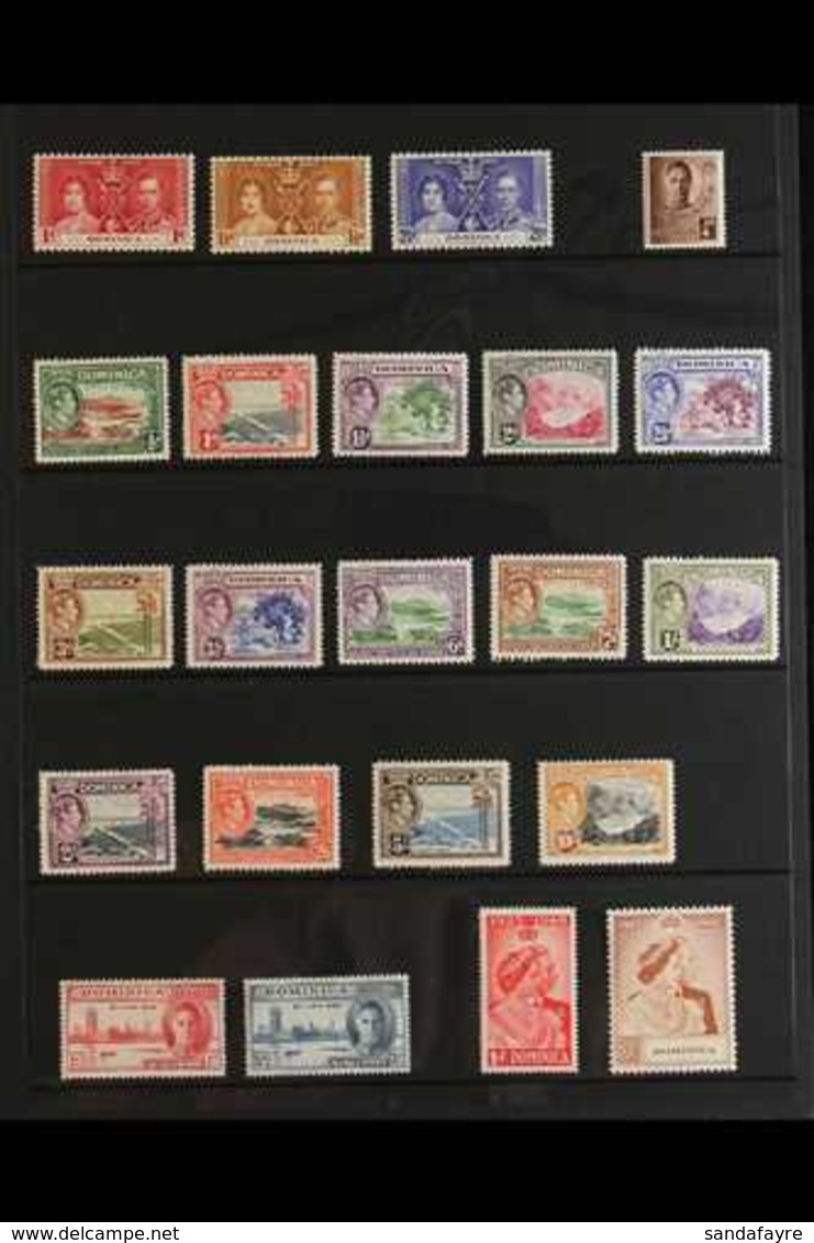 1937-1951 KGVI COMPLETE VERY FINE MINT A Delightful Complete Basic Run From Coronation To New Constitution Set, SG 96/13 - Dominica (...-1978)