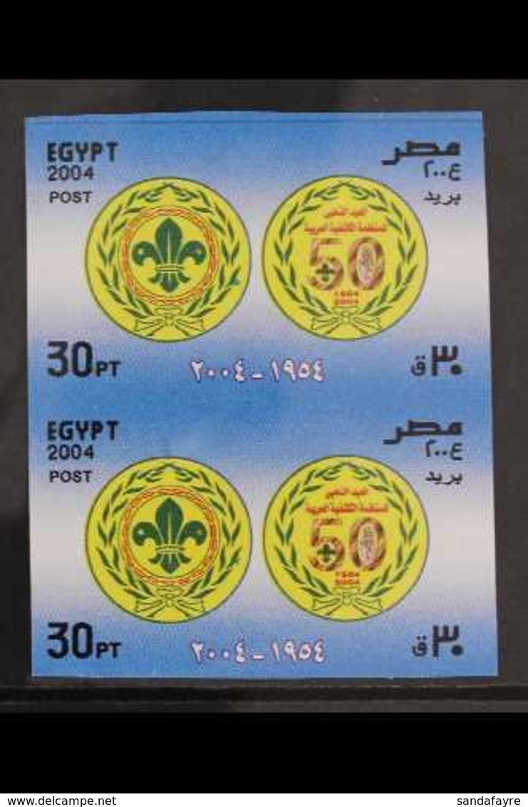 2004 30p Arab Scouting Association, Vertical IMPERF PAIR, SG 2378, Never Hinged Mint. For More Images, Please Visit Http - Other & Unclassified