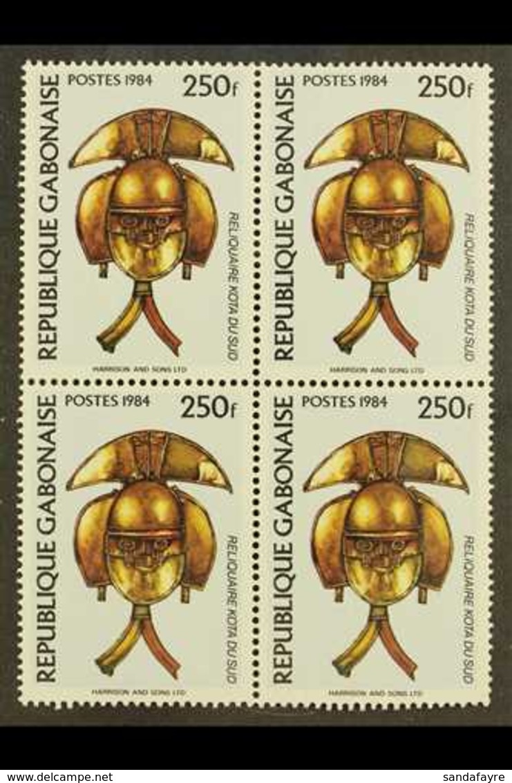 1984 Masks 250f "Kota Du Sud" (Yvert 568C, Scott 572D, Michel D920) - Superb Never Hinged Mint BLOCK OF FOUR. Rare! For  - Other & Unclassified