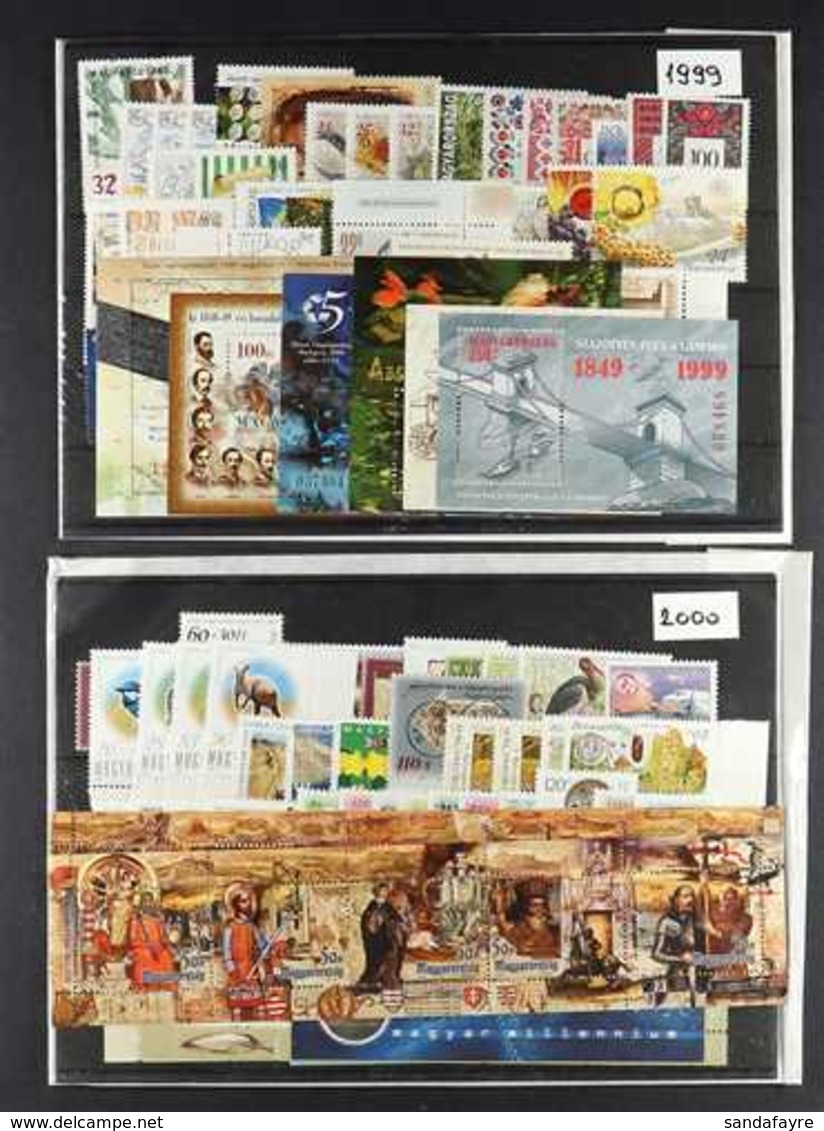 1999-2003 COMPLETE NEVER HINGED MINT. Four Year Packs Containing A Complete Range Of Issues Including Miniature Sheets.  - Other & Unclassified