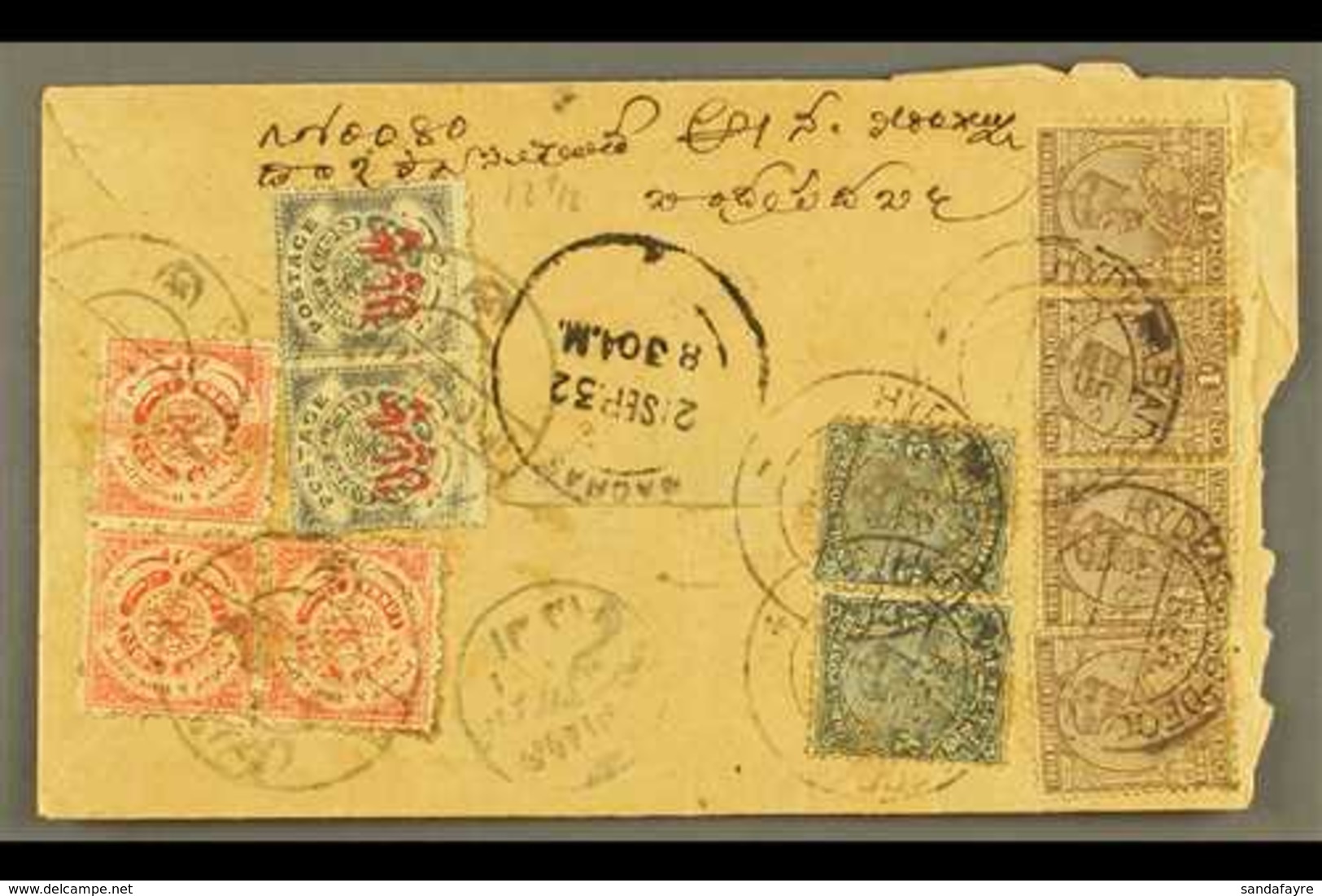 HYDERABAD 1932 (2nd Sept) Registered Printed Commercial Cover To Madras Bearing KGVI 1a X4, KGV 3p X2, Hyderabad 1a X3 ( - Other & Unclassified