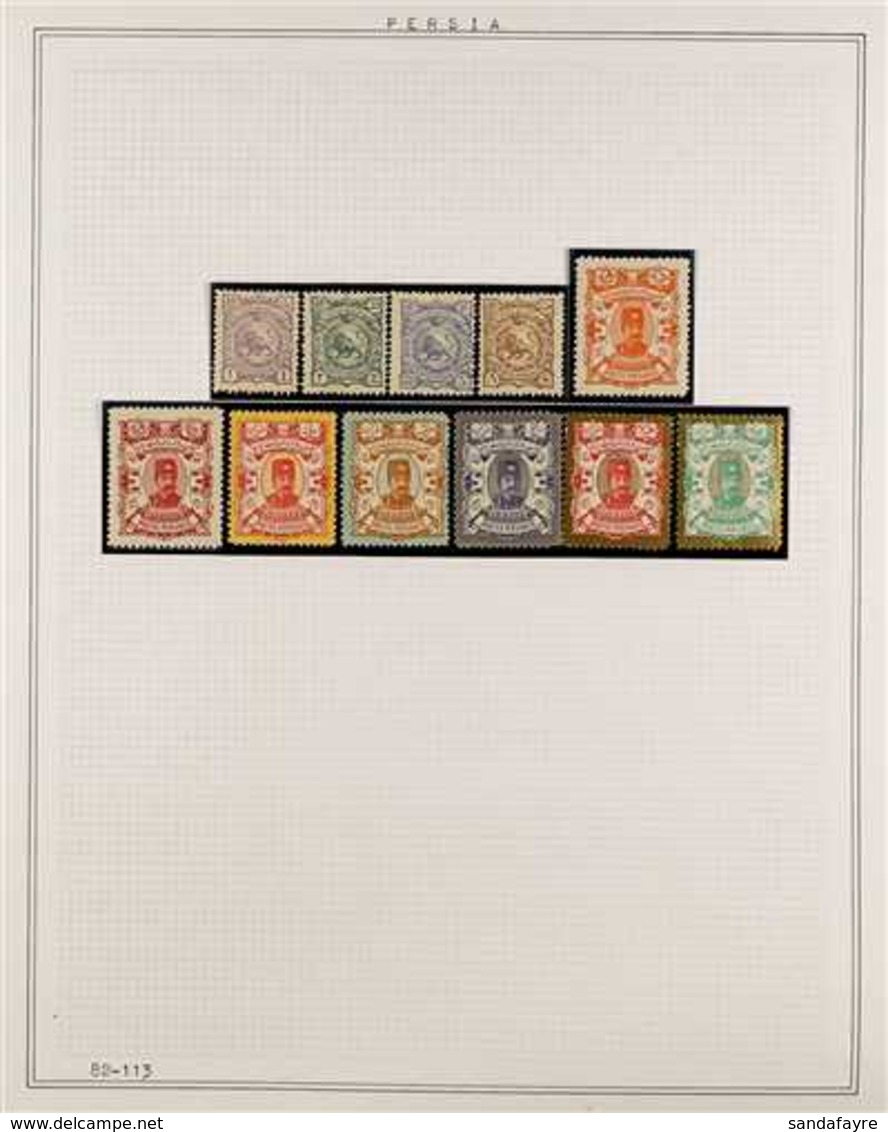 1894-1967 EXTENSIVE ALL DIFFERENT COLLECTION An Attractive, ALL DIFFERENT, Mostly Mint & Never Hinged Mint Collection Of - Iran