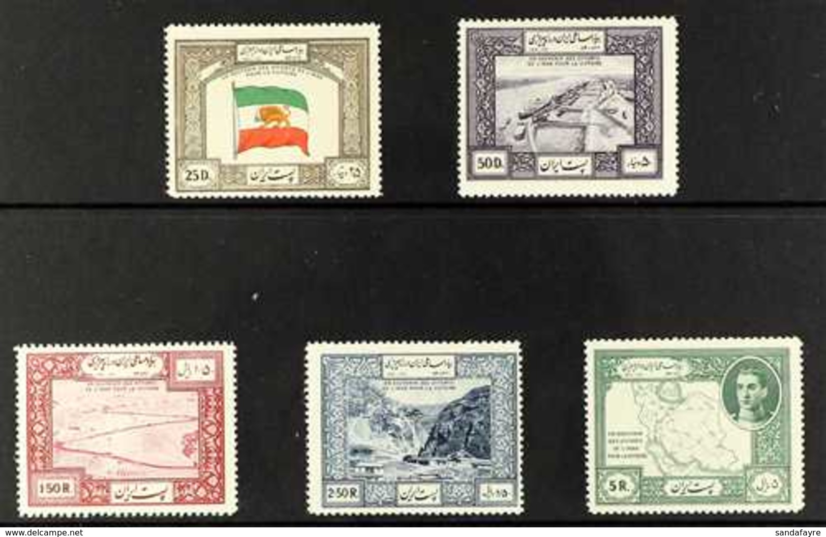 1949 Victory Set, Scott 910/14, SG 904/08, Never Hinged Mint (5 Stamps) For More Images, Please Visit Http://www.sandafa - Iran