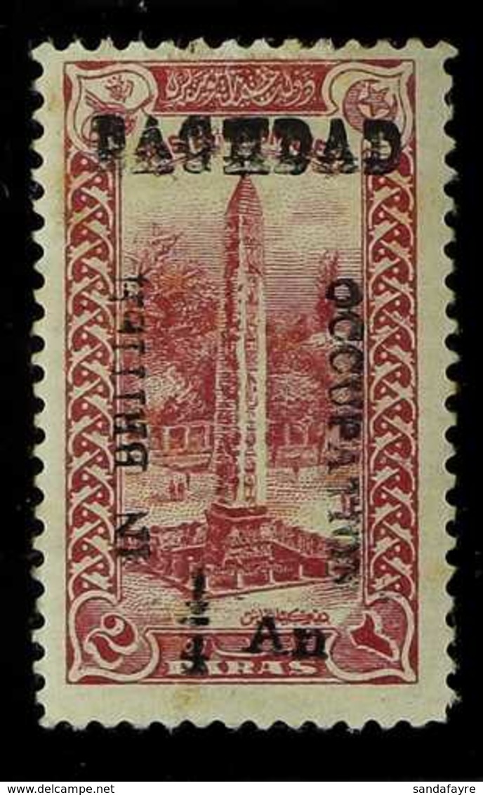 BAGHDAD NEW DISCOVERY 1917 ¼a On 2pa Claret Obelisk Overprint With "BAGHDAD" DOUBLE Variety, SG 1 Var, Mint, Rust Stains - Iraq