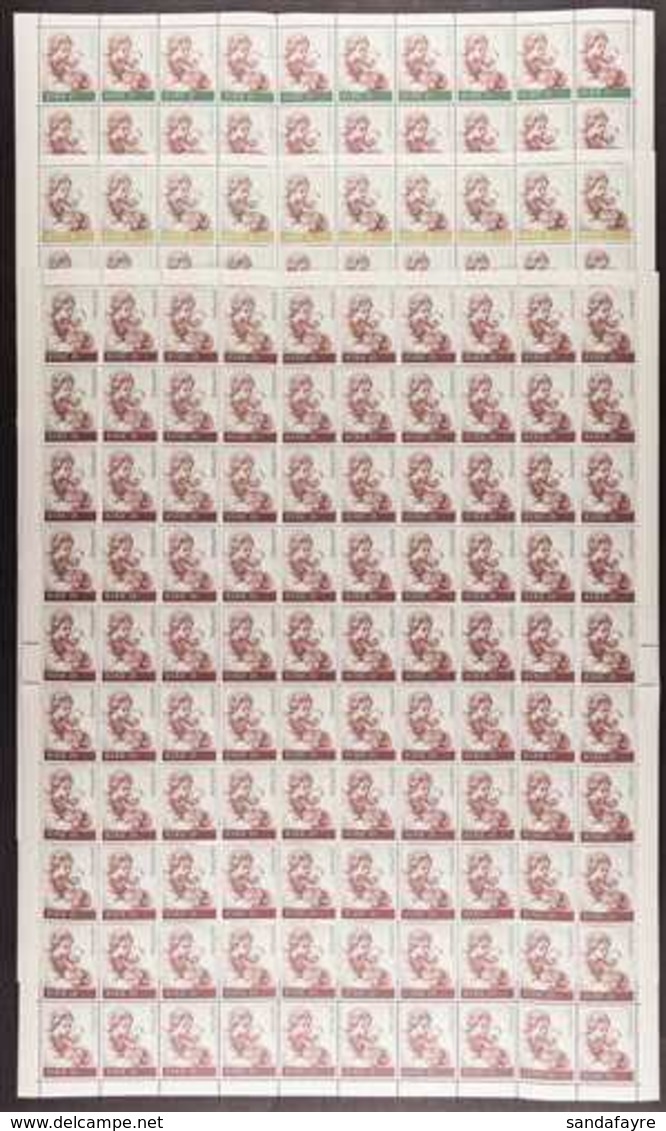 1978 Christmas Set (Hibernian C264/266, SG 433/435) COMPLETE SHEETS OF 100 Never Hinged Mint. Includes 17p Dark Spot In  - Other & Unclassified
