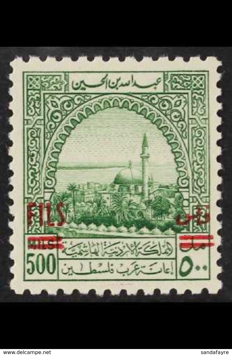 OBLIGATORY TAX 1952 500f On 500m Green Overprint, SG T343, Superb Mint, Very Fresh. For More Images, Please Visit Http:/ - Jordan