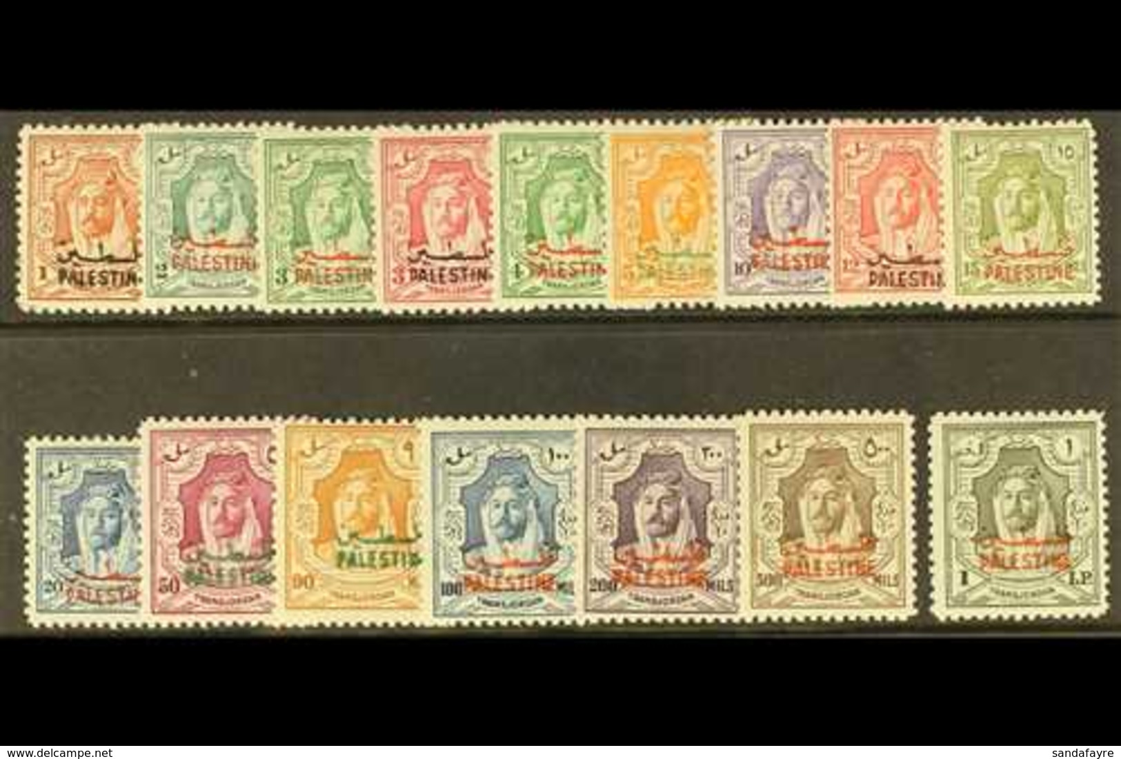 OCCUPATION OF PALESTINE 1948 Set £1 Complete Ovptd "Palestine", SG P1/16, Fine Mint. (16 Stamps) For More Images, Please - Jordan