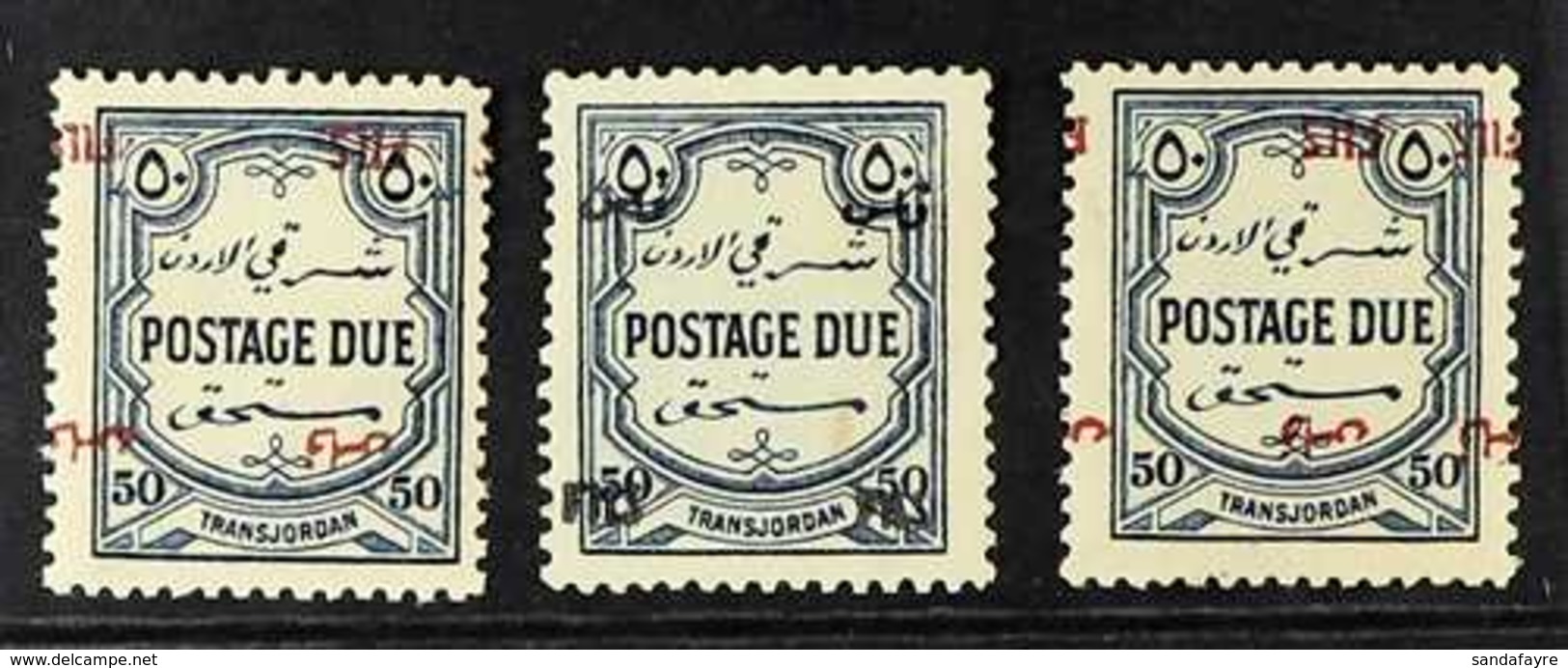 POSTAGE DUE 1952 50f On 50m Overprint Varieties With Opt Inverted (SG D346a) Mint, Opt In Black (SG D346b) NHM, Plus Opt - Jordan