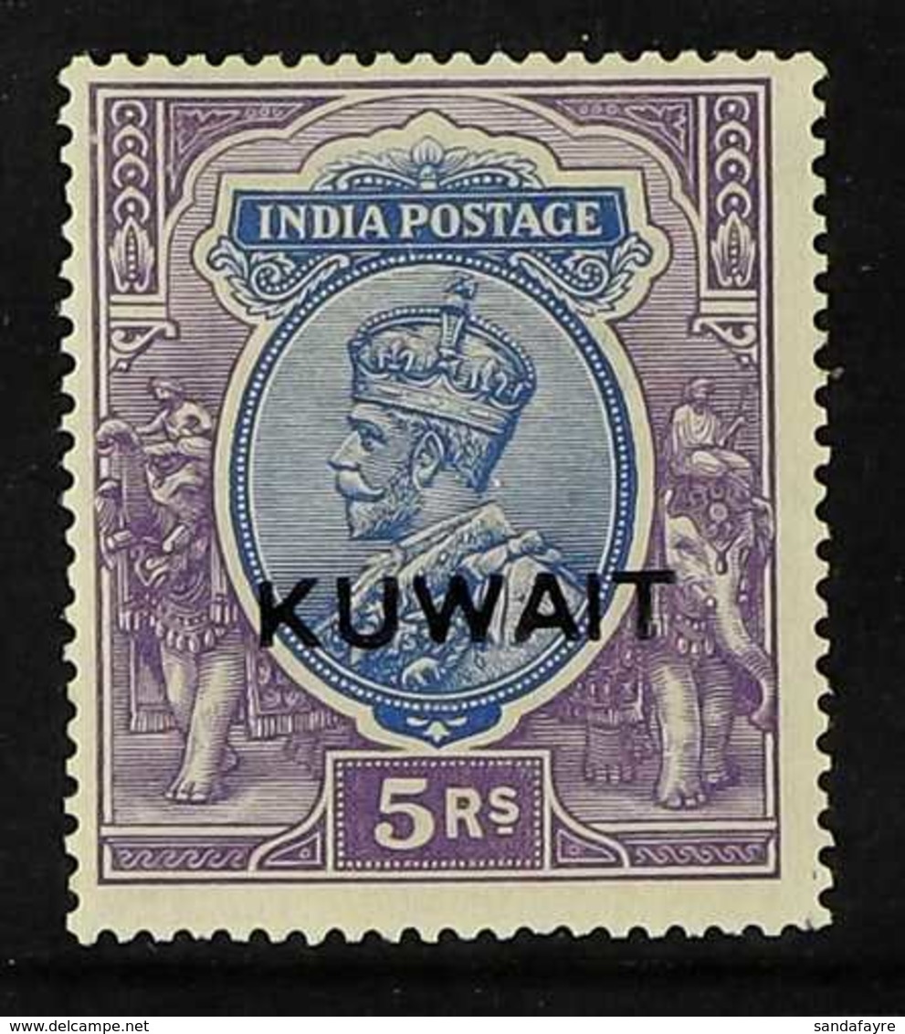 1923-24 KGV (India Stamp) 5r Ultramarine And Violet , Ovptd "Kuwait", Single Star Wmk, SG 14, Fine Mint. For More Images - Kuwait