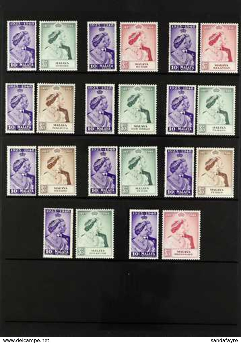 1948-49 COMPLETE KGVI OMNIBUS COLLECTION. A Complete FINE MINT Or NHM Omnibus Collection With All Eleven 1948 Royal Silv - Other & Unclassified