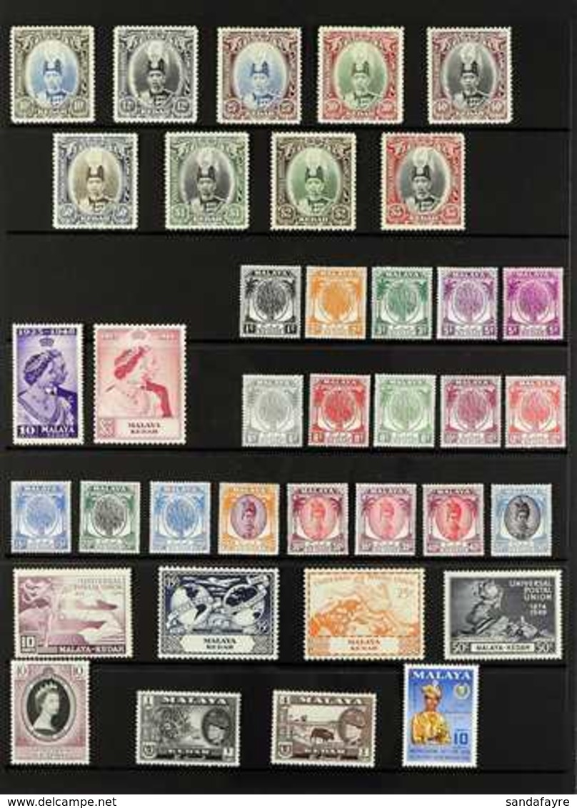 KEDAH 1937-70 ALL DIFFERENT Mint & Never Hinged Mint Collection With Many Sets Presented On A Pair Of Stock Pages. Inclu - Other & Unclassified