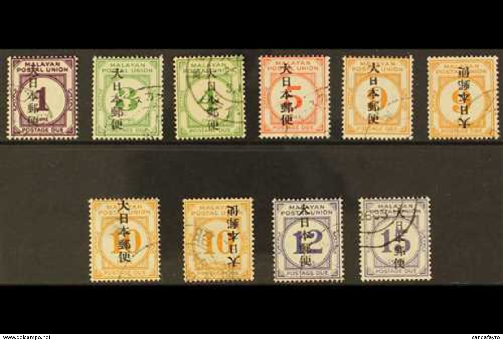 POSTAGE DUES Malaya Postal Union Kanji Opt'd Set, SG JD34/41 Plus Additional 9c & 10c Yellow Orange With Listed INVERTED - Other & Unclassified