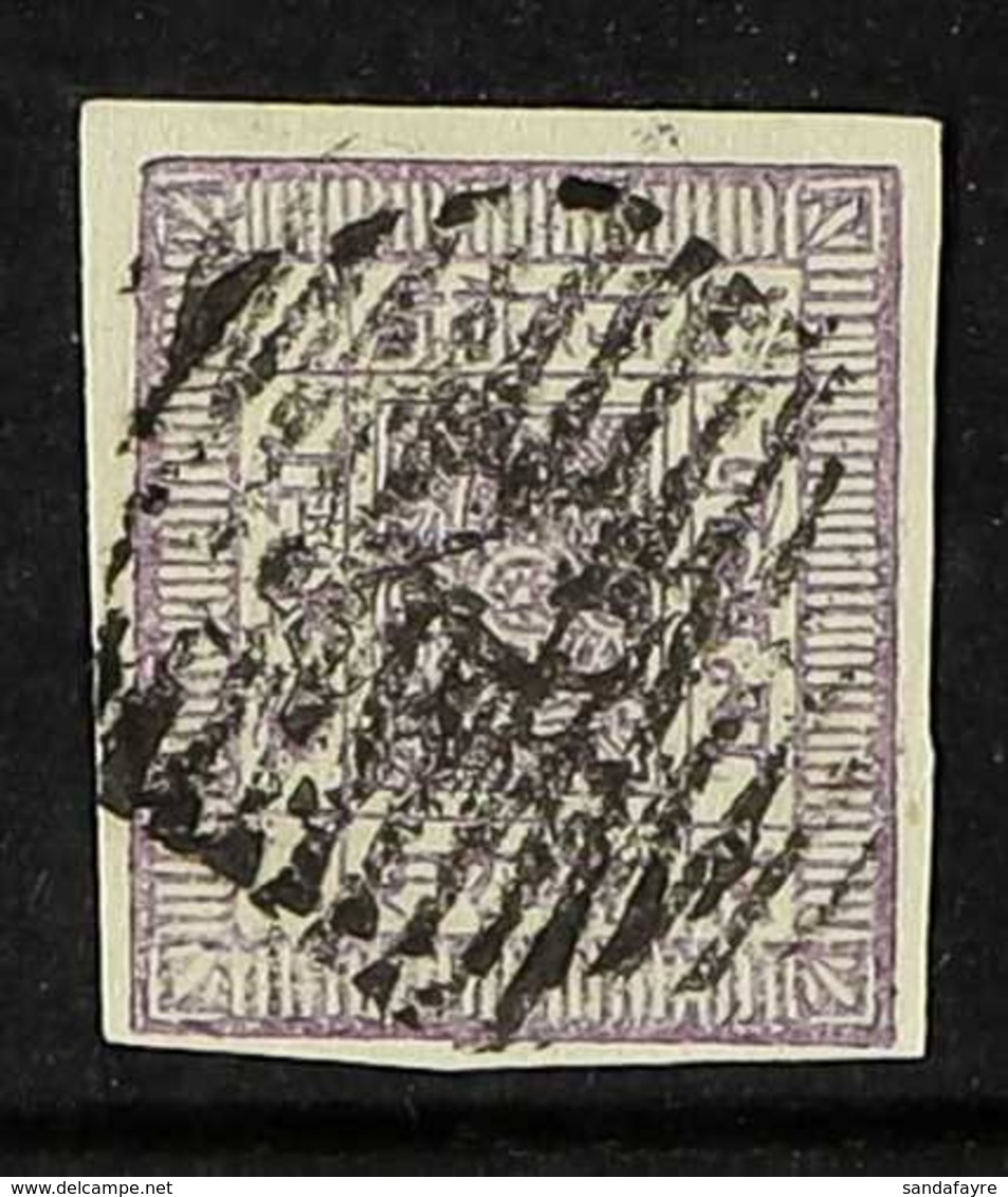 1881 2a Purple Imperf On White Wove Paper (SG 5, Scott 5, Hellrigl 5), Very Fine Used, Four Margins, Very Fresh & Attrac - Nepal