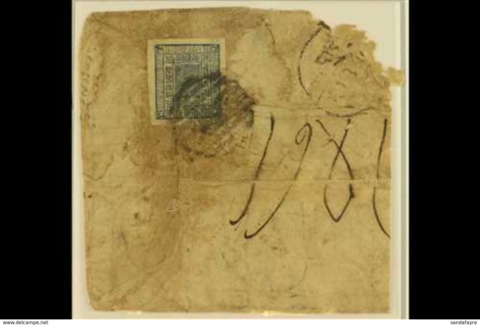 1904 (June) 1a Blue, Recut Frame On White Wove Paper, SG 24, USED ON PART Of COVER From Banke With Round Barred Cancel,  - Nepal