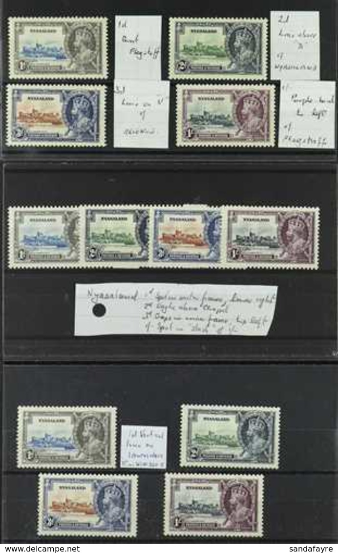 1935 Silver Jubilee, SG 123/126, three Complete Sets Showing A Range Of Identified Unlisted MINOR VARIETIES, Fine Mint.  - Nyasaland (1907-1953)