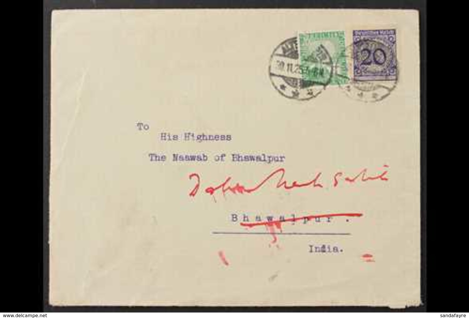 1925 (Nov) Scarce Inward Cover From Germany, Addressed To The Naawab, With Bahawalpur Arrival Cds On Reverse, Some Rough - Bahawalpur