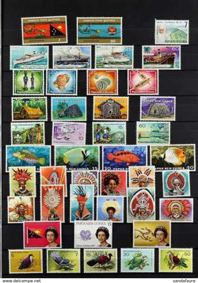 1975-2000 COMPREHENSIVE NEVER HINGED MINT COLLECTION On Stock Pages, All Different, Almost COMPLETE From 1975 To Early 1 - Papua New Guinea
