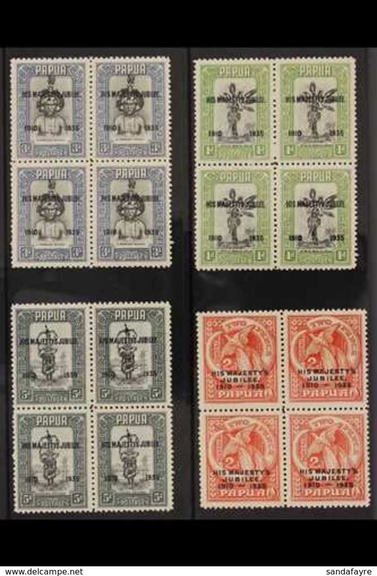 1935 JUBILEE SET IN BLOCKS. A Complete Set Of Silver Jubilee Issues In Blocks Of 4, SG 150/153, Never Hinged Mint With A - Papua New Guinea