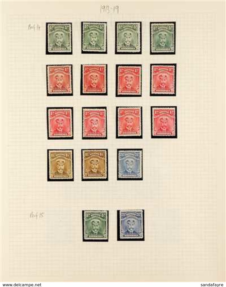 1913-1919 ADMIRALS MINT COLLECTION In Hingeless Mounts On Leaves, Includes 1913-19 Single Plates Vals To 2½d, Die I Vals - Other & Unclassified