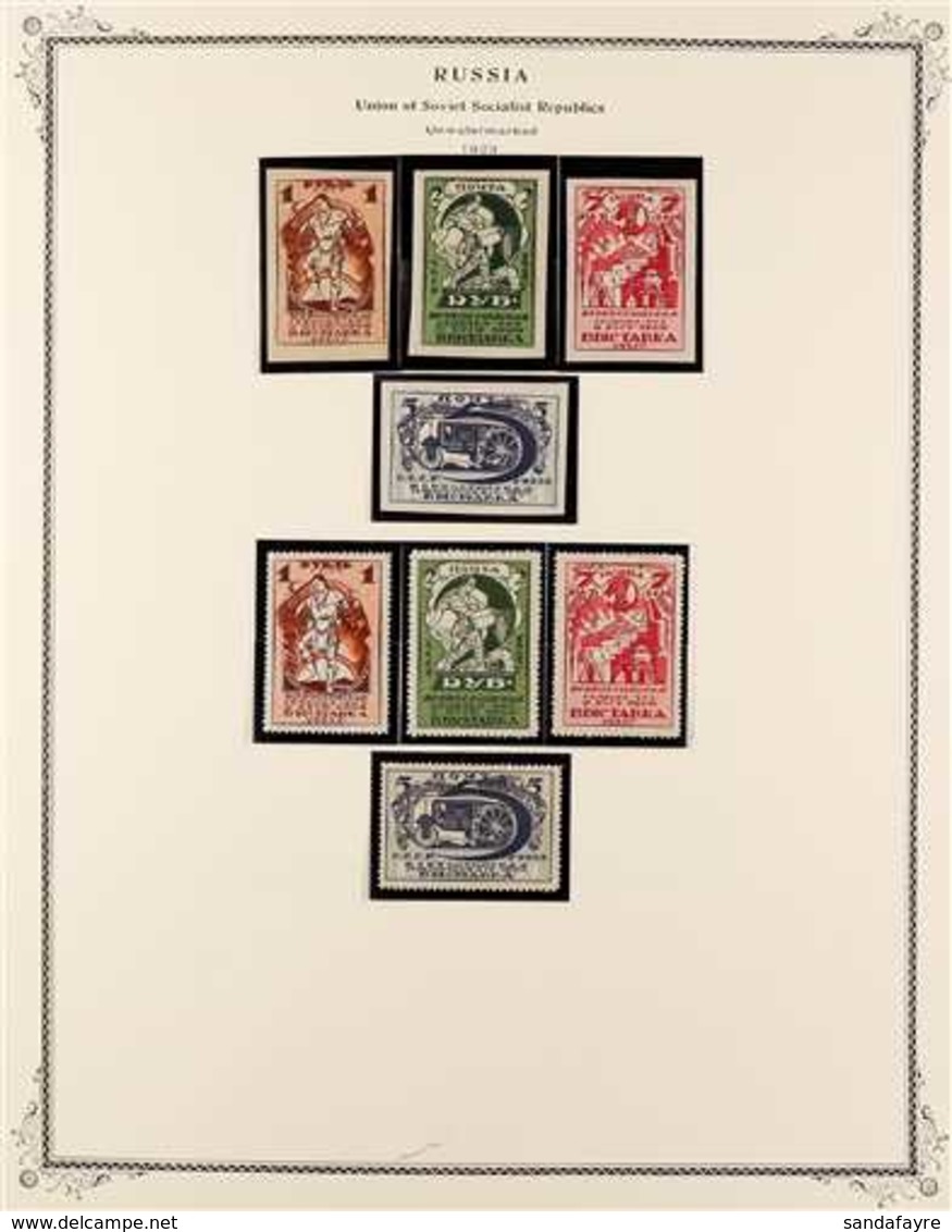 1923-1930 ATTRACTIVE FINE MINT COLLECTION In Hingeless Mounts On Leaves, ALL DIFFERENT, Includes 1923 Exhibition Perf &  - Other & Unclassified