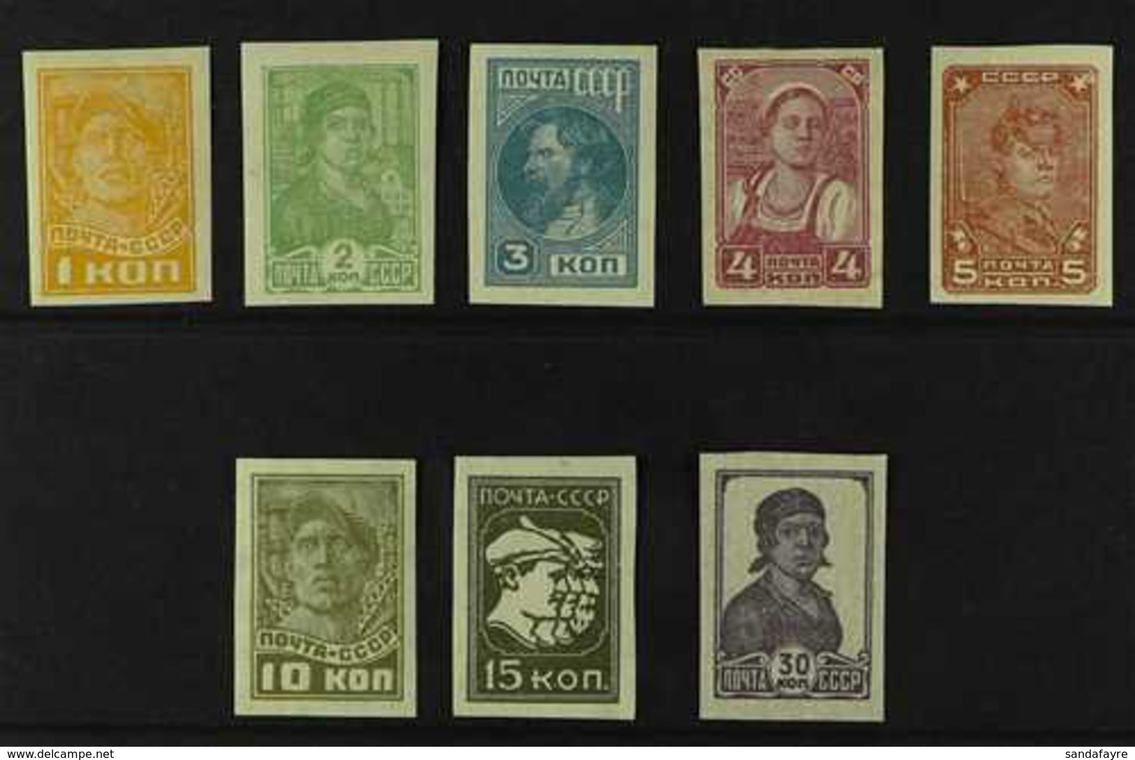1929-32 Definitives Wmk Upright IMPERF Complete Set (Michel 365/74 B X, SG 541a/50a), Very Fine Mint, Fresh. (8 Stamps)  - Other & Unclassified
