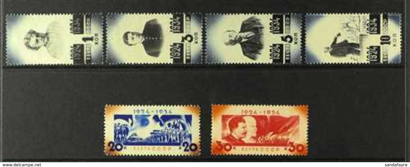 1934 (Nov) Tenth Anniv Of Death Of Lenin Complete Set (Michel 488/93, SG 667/72), Very Fine Mint, Fresh. (6 Stamps) For  - Other & Unclassified