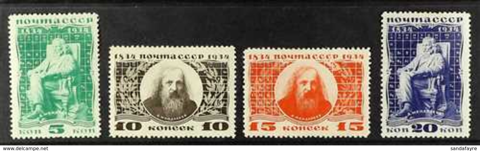 1934 Birth Centenary Of Mendeleev Complete Set (Michel 476/79, SG 655/58), Very Fine Mint, Fresh. (4 Stamps) For More Im - Other & Unclassified