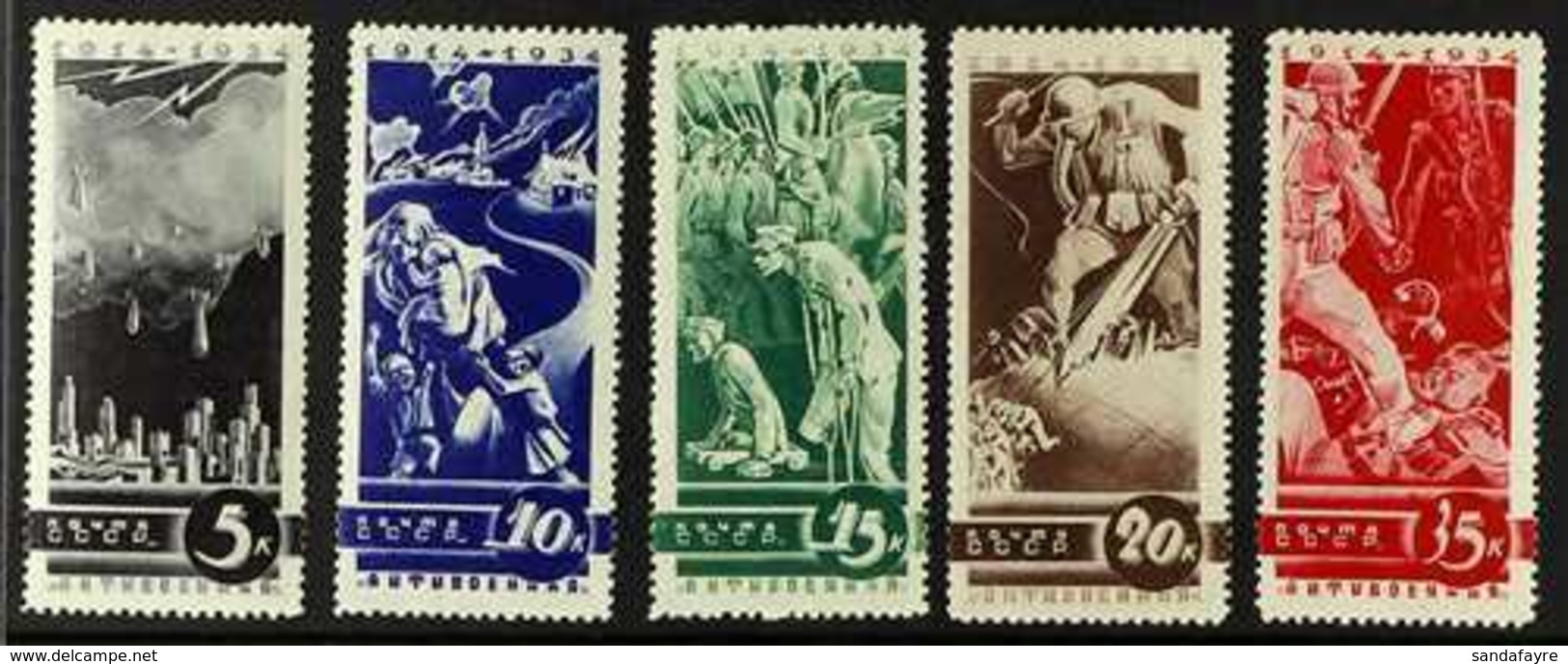 1935 Anti-War Complete Set (Michel 494/98, SG 673/77), Very Fine Mint, Fresh. (5 Stamps) For More Images, Please Visit H - Other & Unclassified