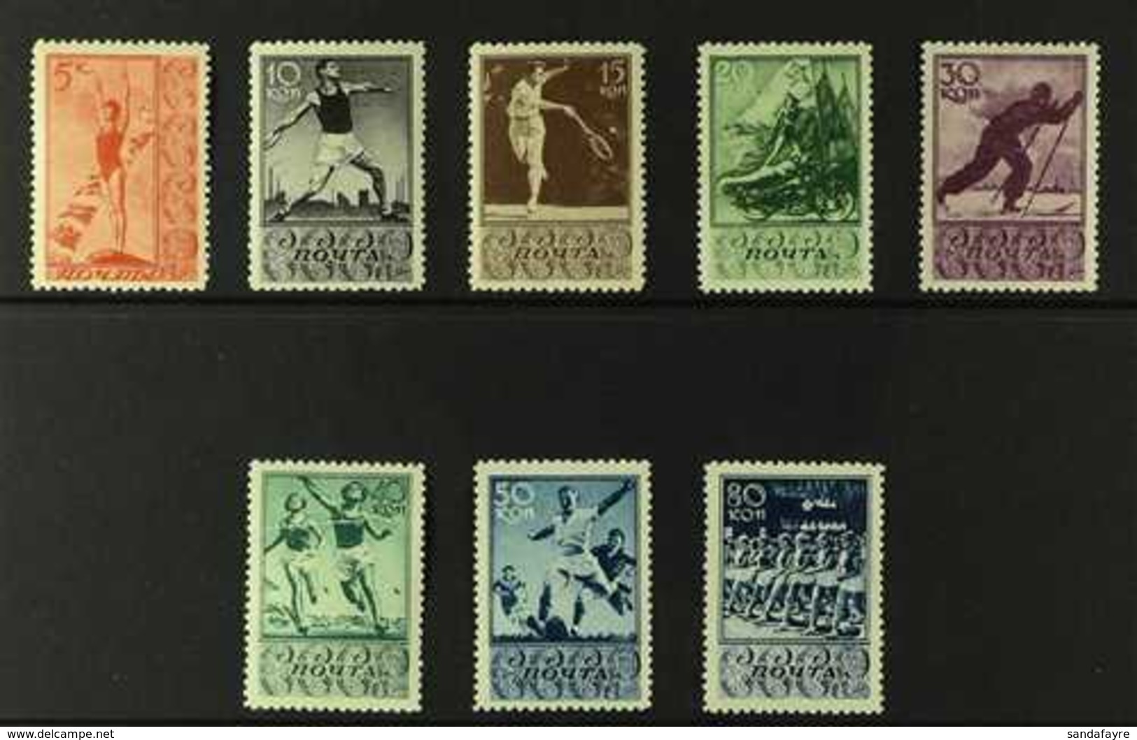 1938 Soviet Sports Complete Set (Michel 657/64, SG 830/37), Never Hinged Mint, Very Fresh. (8 Stamps) For More Images, P - Other & Unclassified
