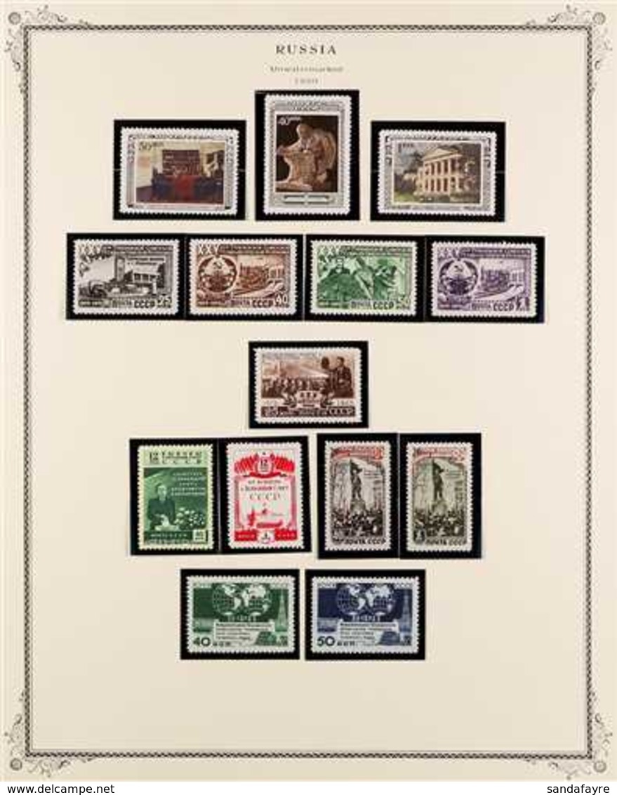 1950-1959 COMPLETE SUPERB MINT COLLECTION On Hingeless Specialty Pages, All Different, Includes 1950 1r Revolution And M - Other & Unclassified