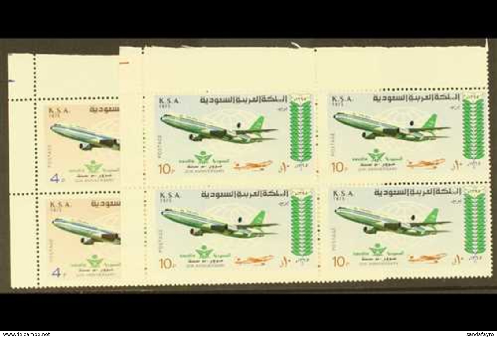 1975 30th Anniv Of National Airlines Set, SG 1108/9, In Never Hinged Mint Corner Blocks Of 4. (8 Stamps) For More Images - Saudi Arabia