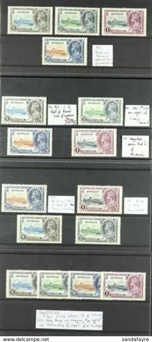 1935 Silver Jubilee, SG 128/131, Four Complete Sets Showing A Range Of Identified Unlisted MINOR VARIETIES, Fine Mint. ( - Seychelles (...-1976)