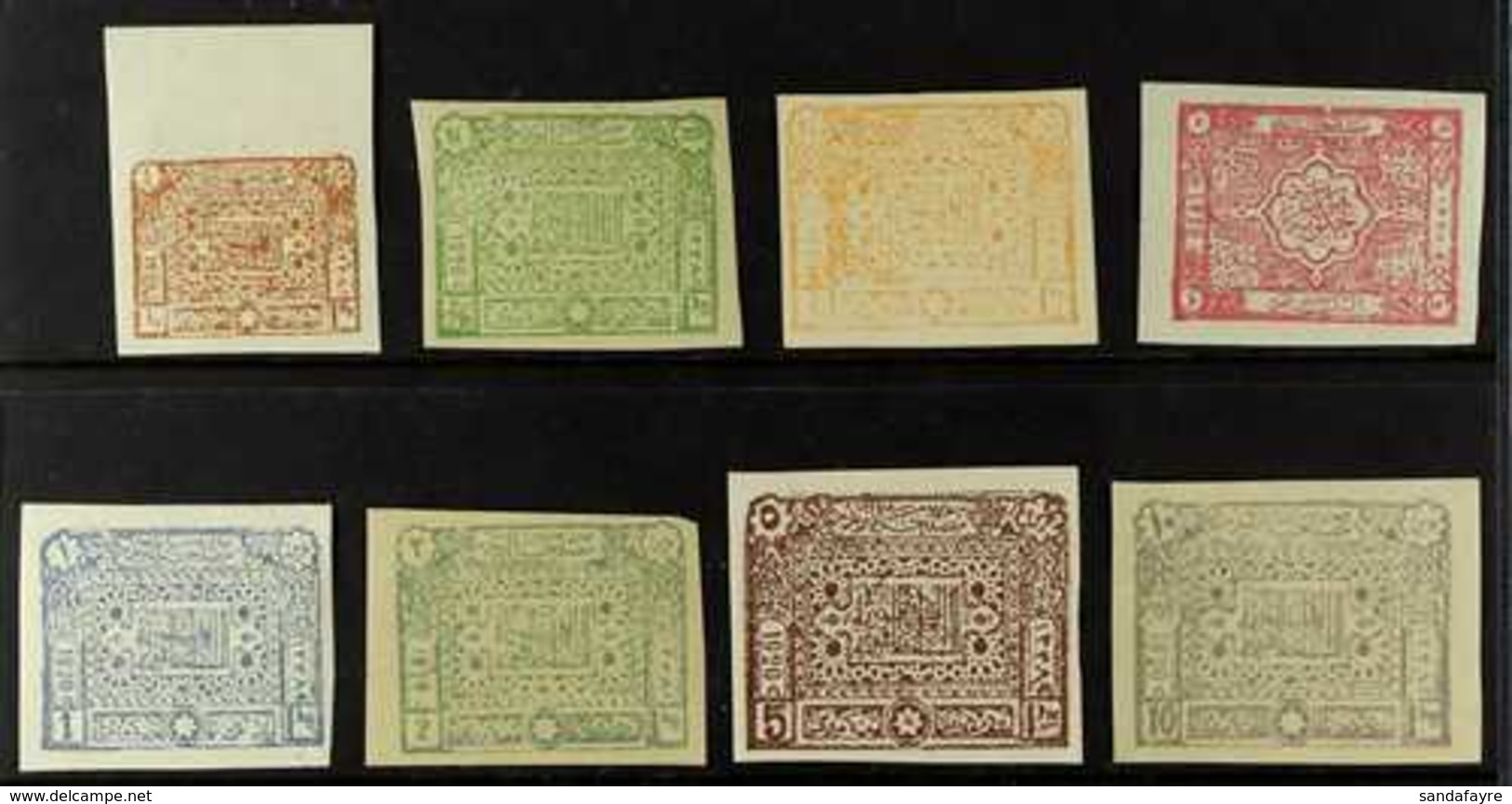 ARAB KINGDOM 1920 Definitives Complete IMPERF Set, SG K88/95 Var, Never Hinged Mint, Fresh & Very Scarce. (8 Stamps) For - Syria