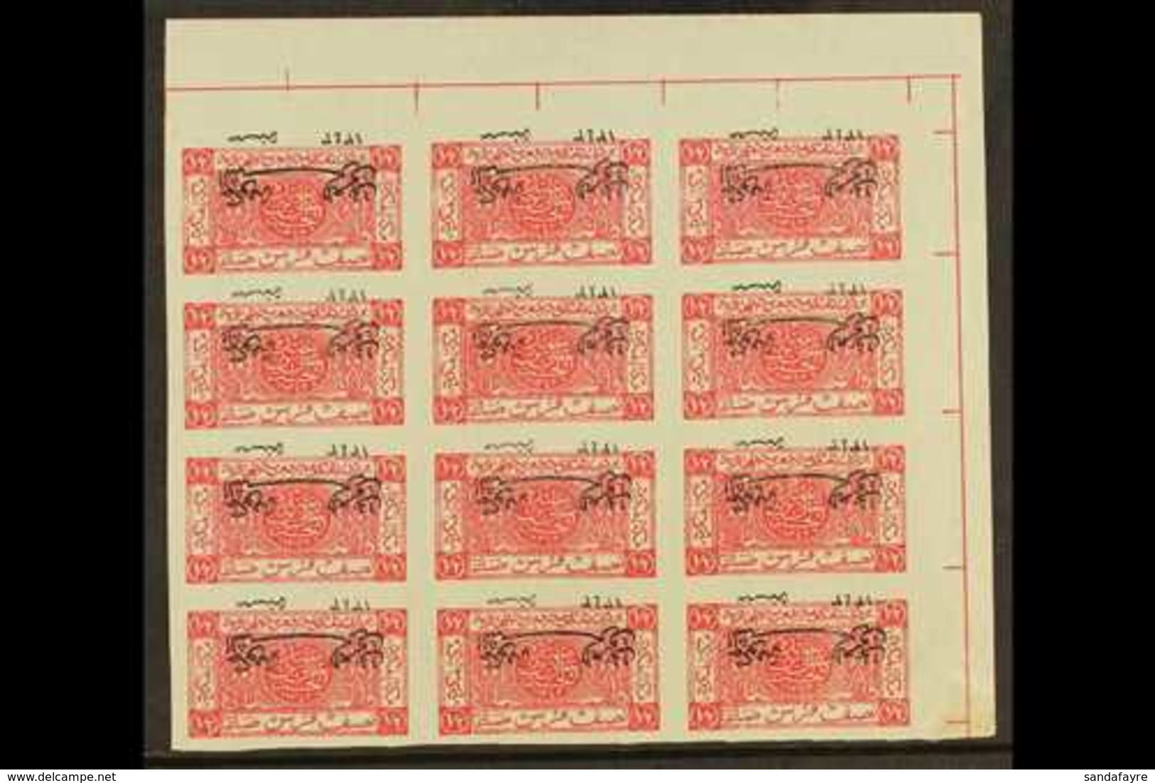 1925 2 Aug) ½p Carmine IMPERF WITH INVERTED OVERPRINT Variety, As SG 137a, Fine Never Hinged Mint Upper Right Marginal B - Jordan