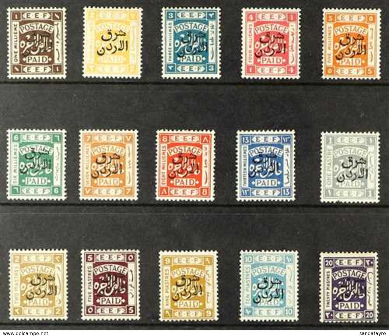 1925-26 Complete Set With "East Of Jordan" Opts On Stamps Of Palestine, SG 143/157, Fine Mint, The 1p With Tiny Perf Fau - Jordan