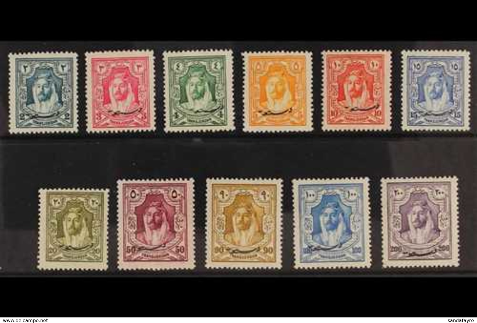 1928 New Constitution Overprints Complete Set, SG 172/82, Superb Mint, Very Fresh. (12 Stamps) For More Images, Please V - Jordan