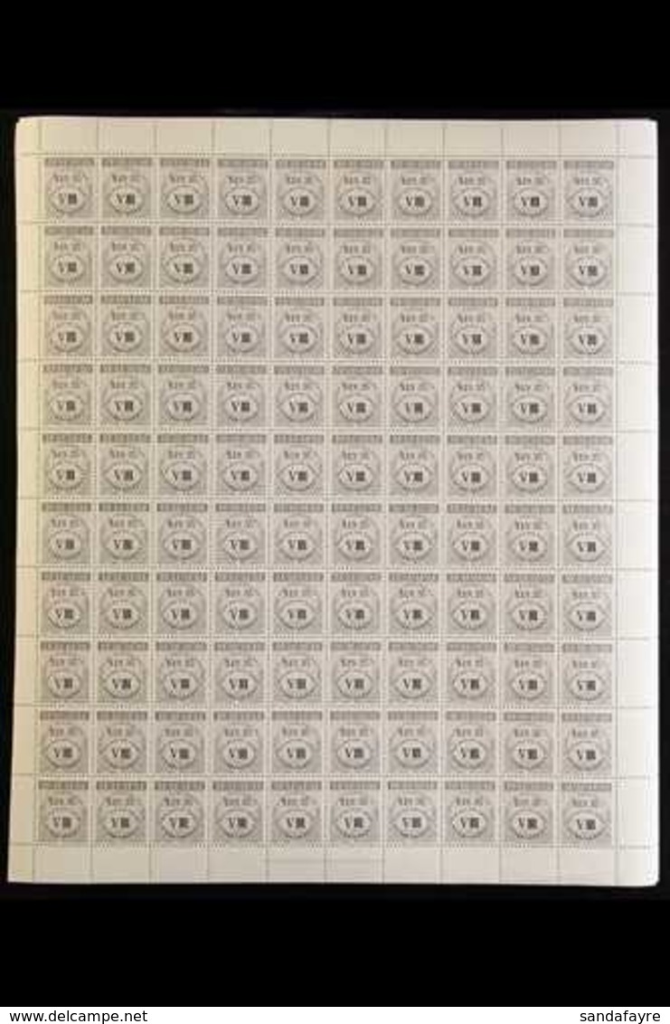 REVENUE C1990 NATIONAL INSURANCE.  $19.35 Brown VIII, Barefoot 19, 100 X COMPLETE SHEETS Of 100 Stamps, Never Hinged Min - Trinidad & Tobago (...-1961)