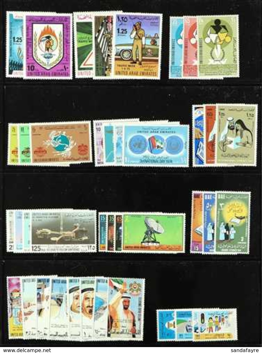 1973-1980 NEVER HINGED MINT COLLECTION On Stock Pages, All Different, Includes 1973 Youth Festival, Traffic Week & Human - Other & Unclassified